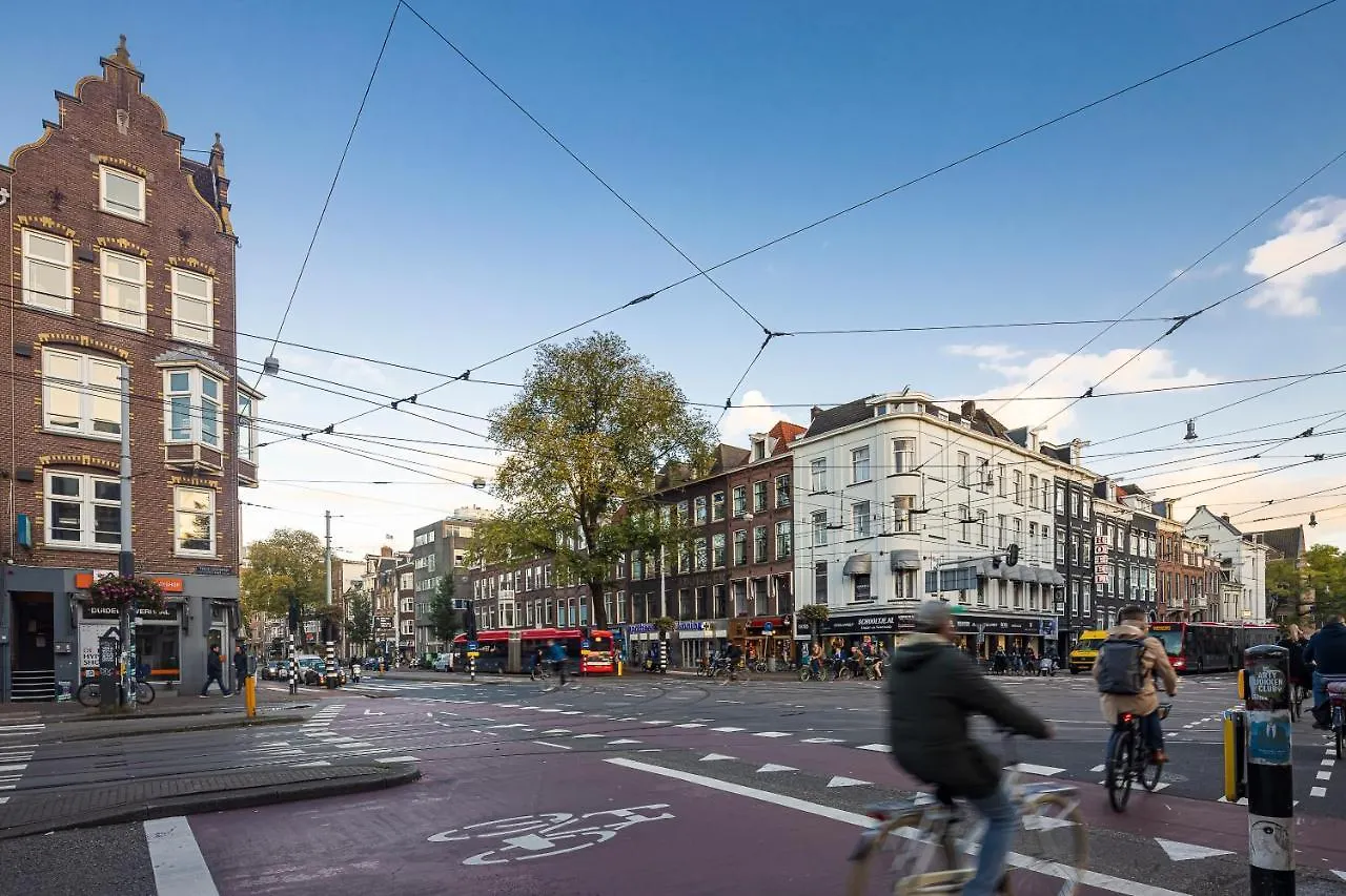 Huygens Place Amsterdam 4*,  Netherlands